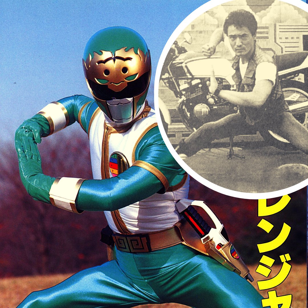 ShishiRanger de Dairanger ao lado do jovem Kitagawa em revista da época